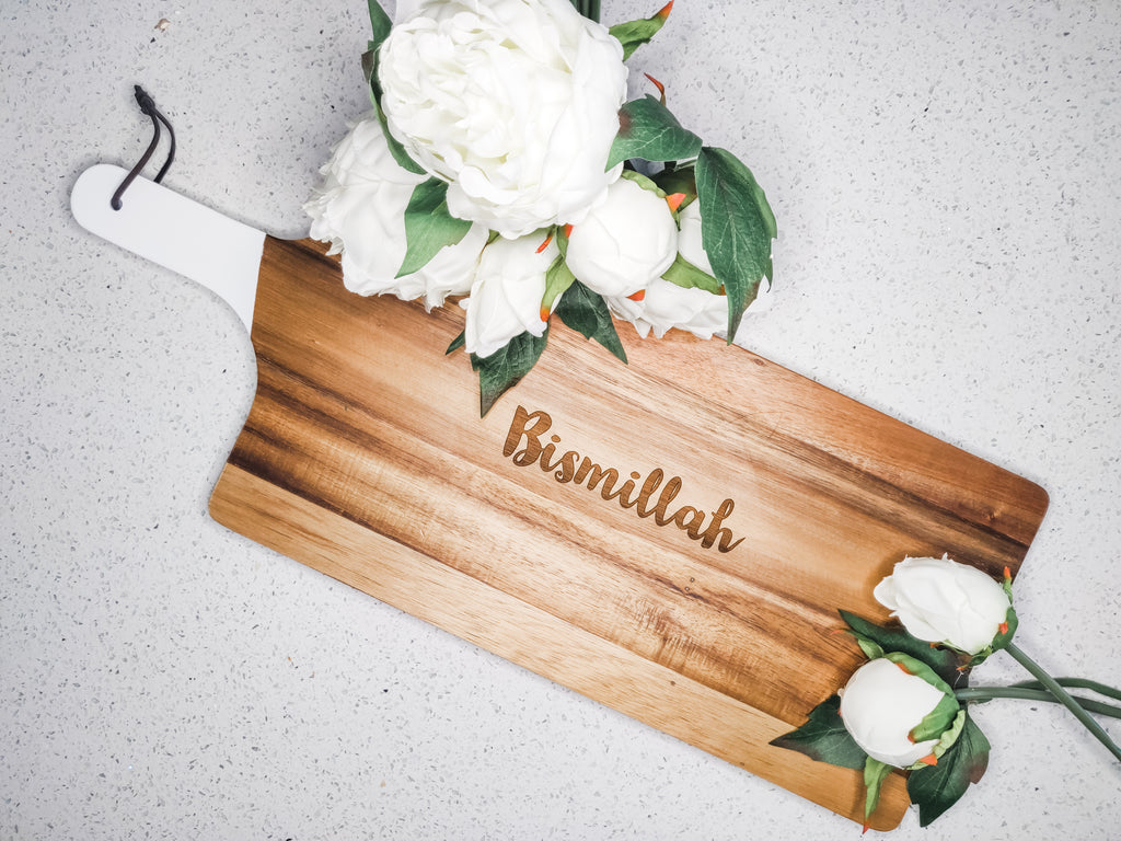 "Bismillah" RECTANGULAR SERVING BOARD WITH WHITE HANDLE - AyaZay Wedding Shoppe