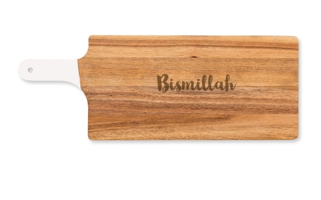 "Bismillah" RECTANGULAR SERVING BOARD WITH WHITE HANDLE - AyaZay Wedding Shoppe