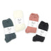 COZY SHERPA LINED CABLE KNIT SLIPPER SOCKS - THANK YOU WRAP - AyaZay Wedding Shoppe