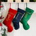 CUSTOM PRINTED PLUSH TRADITIONAL CHRISTMAS STOCKING - VERTICAL SCRIPT FONT - AyaZay Wedding Shoppe