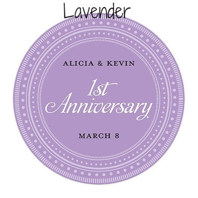 DECORATIVE BORDER STICKER - AyaZay Wedding Shoppe