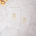BABY IT'S COLD OUTSIDE FLAT POCKET STYLE GOODIE BAG