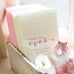 PERSONALIZED FOIL PRINTED PAPER NAPKINS - Best Day Ever

(50/pkg) - AyaZay Wedding Shoppe