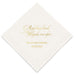 PERSONALIZED FOIL PRINTED PAPER NAPKINS - Happily Ever After

(50/pkg) - AyaZay Wedding Shoppe